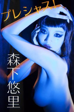 完美女友体验版